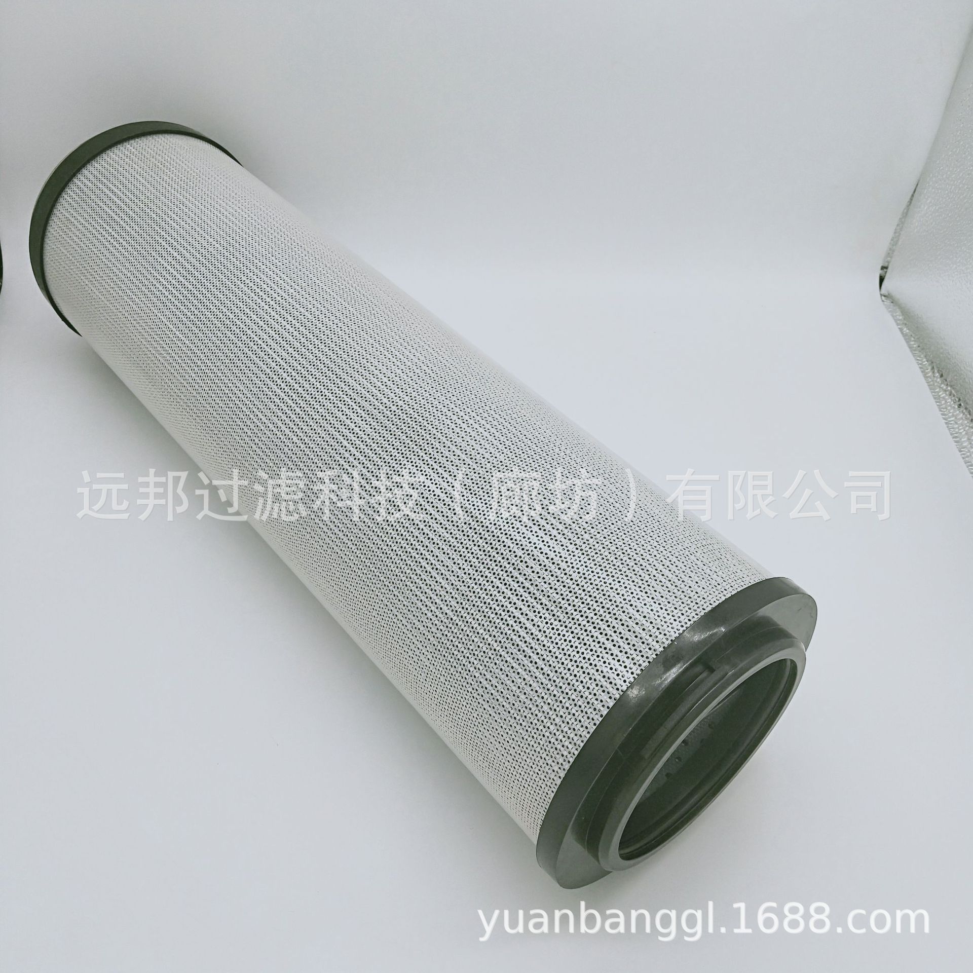 供应 颇克液压滤芯 1700R010BN4HC 1700R005BN4HC 液压系统滤芯