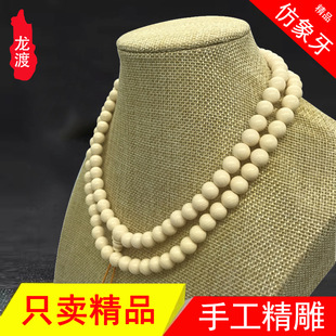 �S�����l�������ִ�����Ʒ�����������ǵ�����ˇƷDIY���