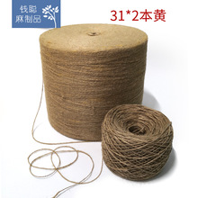 �S�龀 31*2���S�S��С����Ͱ�ֹ�DIY ���ƾ� ���������h���hñ