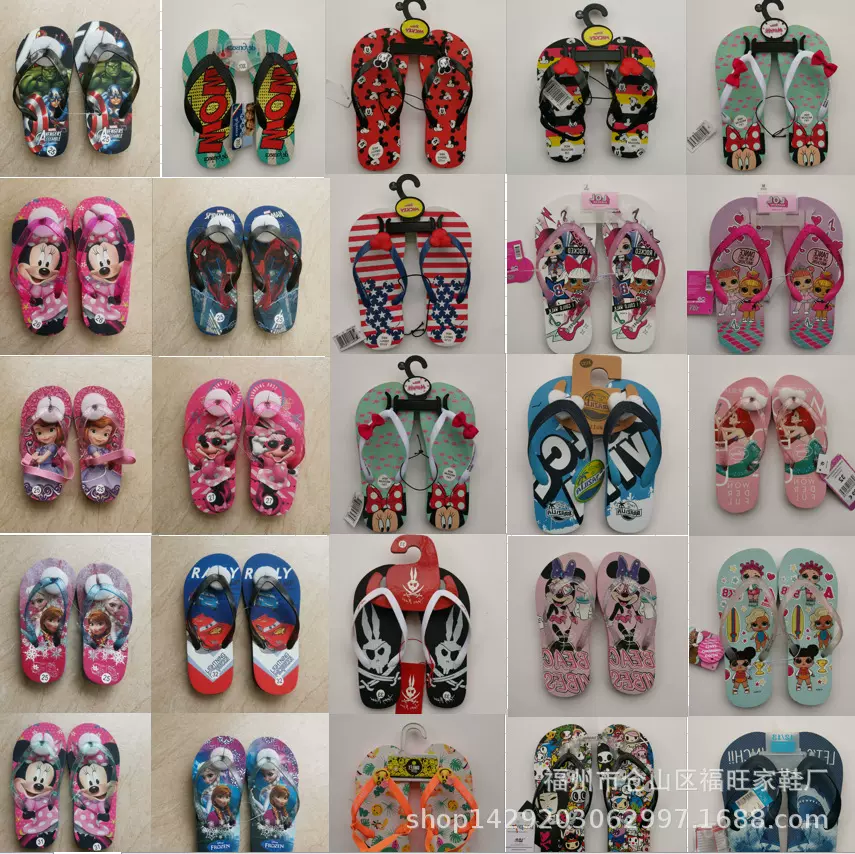 批发2025年夏季外贸出口杂款杂色童凉鞋PE橡胶人字童拖鞋卡通印花