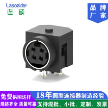 POWER DIN 4Pĸ90ȫܲʽMPC SDCԴJACKĸ