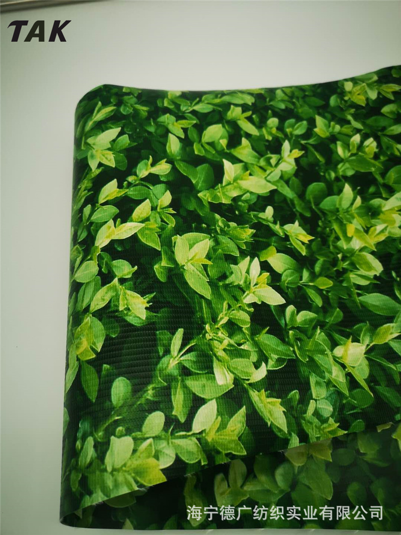 0.9mx6m 德国PVC夹网布 印花围栏布 阳台私人花园护栏布 防紫外线