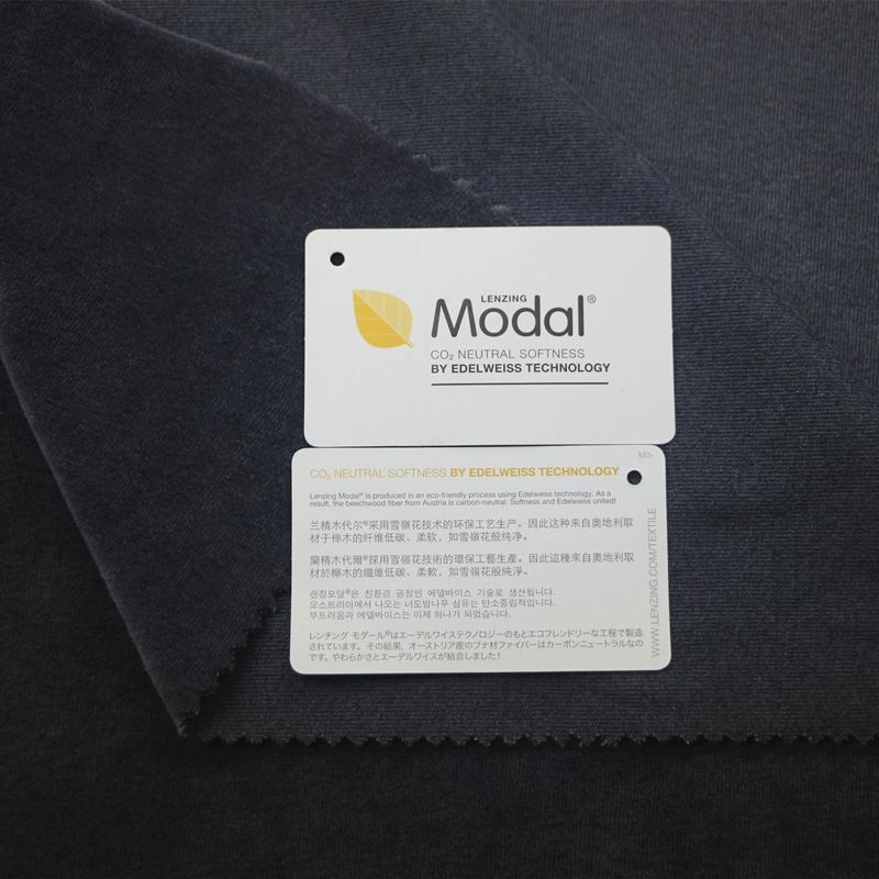 针织纬编平板天鹅绒剪毛绒棉兰精莫代尔天鹅绒布时尚女装套装面料