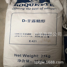 �_�w��D-��¶�Ǵ�ʳƷ��25kg�b�ǹ�����ܟo�ǿ��������T���u��