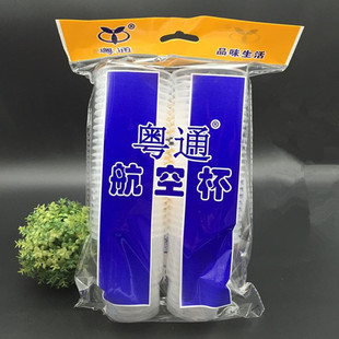 ��ͨ���ձ��Ӻ��һ���Ա���ˮ����ϱ��z��50ֻ�b���ò͏d�Ӵ���