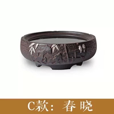 Longyinzhai Old Rock Mud 전기 세라믹로-Chunxiao