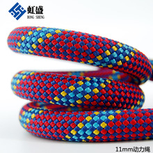 ��ʢ�K�|11mm�����K��ɽ�K�������K���ʱ����䱣�o�K