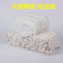 ���l�N�۰�ɫʩ�����������쾀�K ���،��þ� ���������� �޾�