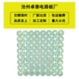 生产批量打样铝基铝基板