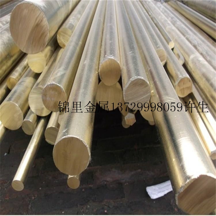 供应C34200铅黄铜/铅黄铜方棒C37700黄铜六角棒C37700黄铜棒