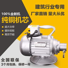 ���R���^2.2KW�����������ZN-70�������ʽ1.5kw��Ӱ�4������