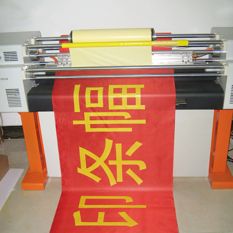 Scroll banner Vertical Banner oxford Cloth advertisement colour Pongee Slogan marry celebration Propaganda