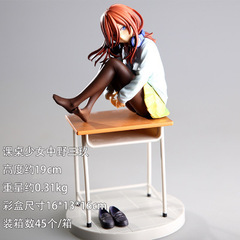 Anime merchandise Five Stars for a Bride School Desk Girl Special Edition Himari figure stand
