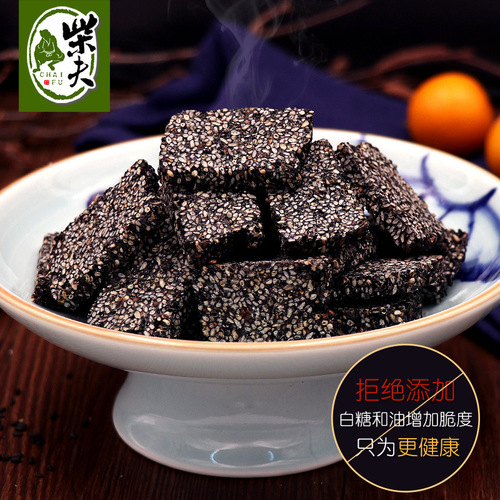 Chaifu coarse grain new product handmade black sesame crispy candy slices 238g pregnant women snacks pastries casual snacks cans
