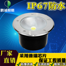 COBledǶʽVˮͶ՘؟؟شu