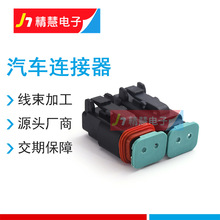 ���ҹ�Ӧ�����³����������� DT-06-2S2�׹�ĸ��ˮ�Ӳ��������װ