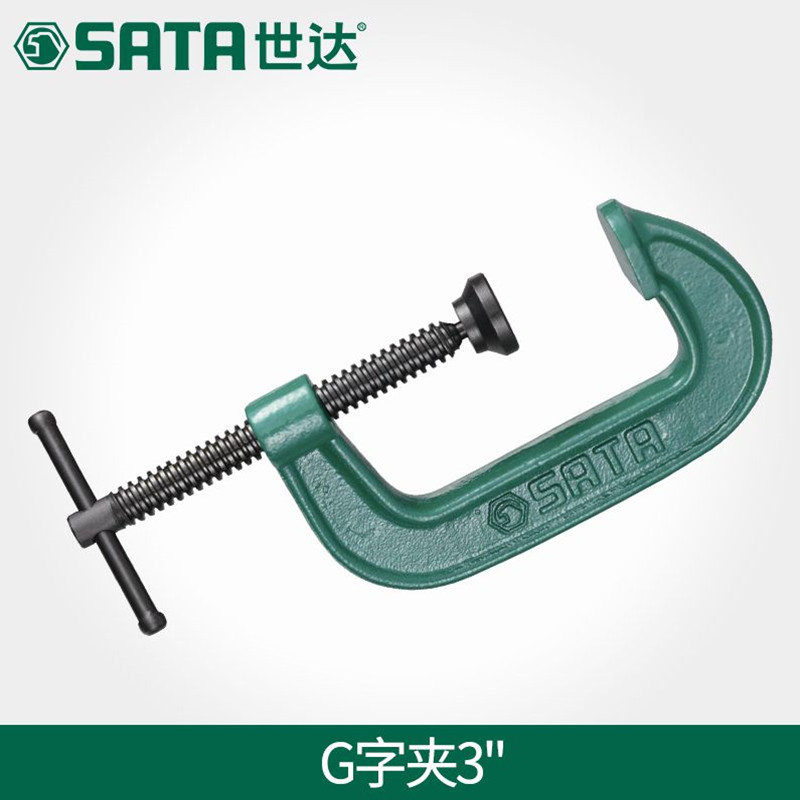 世达工具G型夹快速夹具C字夹木工拼板夹固定夹夹紧器90433