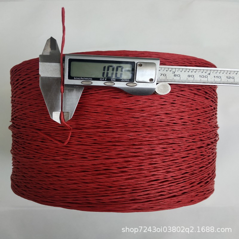 单股1.1mm深红色纸绳 蛋糕绳 适用于吊牌茶叶红色包装纸绳