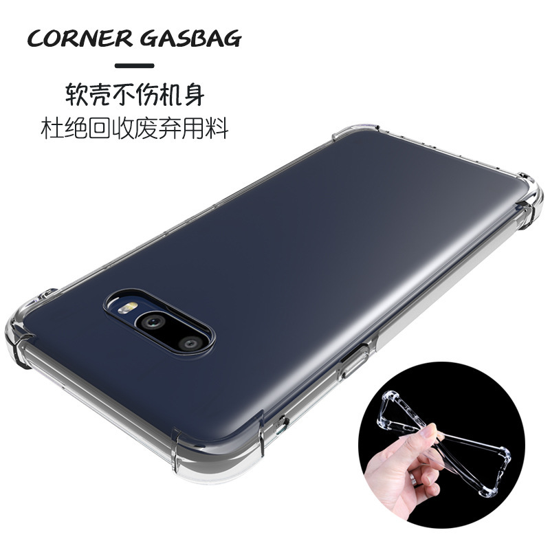 For LG G8X thinQ Airbag Mobile Phone Case V50S ThinQ Transparent Anti-fall Cover TPU Soft Rubber Protective Cover For LG G8X thinQ Airbag Mobile Phone Case V50S ThinQ Transparent Anti-fall Cover TPU Soft Rubber Protective Cover