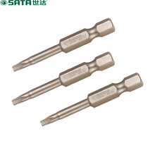 *��������6.3ϵ��50MM���п׻�������ͷ5PC��װ����ͷ59341- 5934
