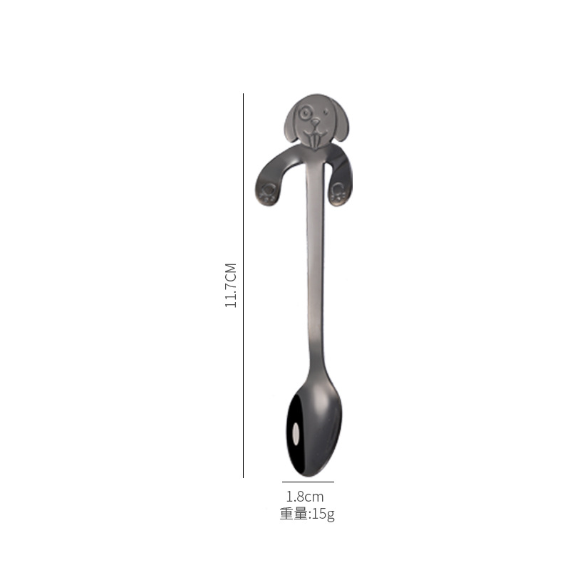 검은 개 숟가락