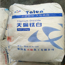 SֱN֦삐⁰׷{ 삐JͶTLA-100