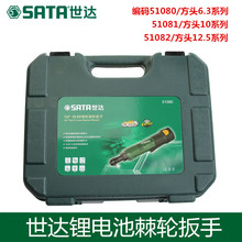 *��������綯����﮵缬�ְ��� 51080-51082��缬�����ð���