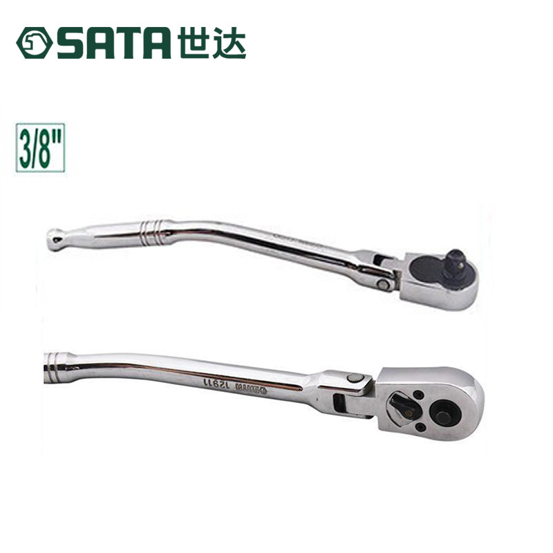 世达五金扳手中飞10系列脱落角度棘轮快板快速套筒扳手12911