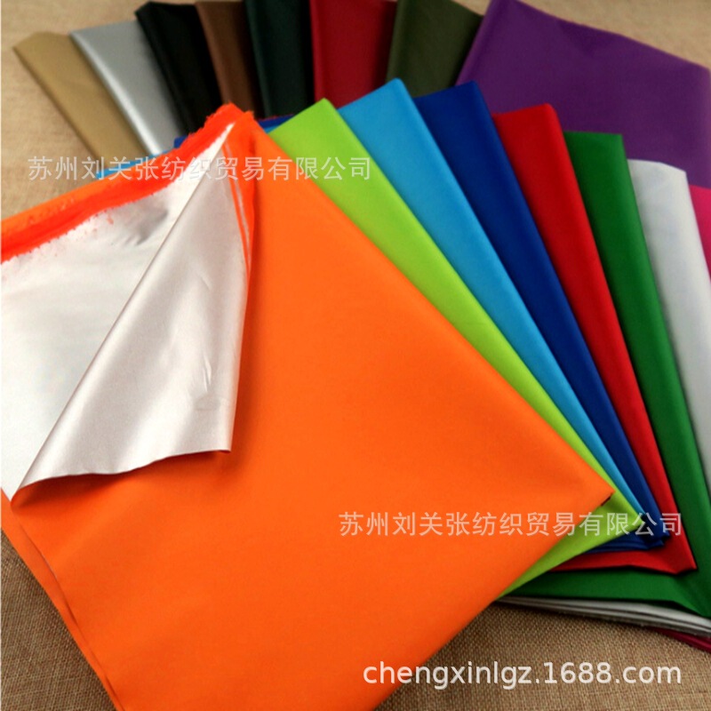 Factory direct 210T polyester taffeta silver waterproof fabric dust shading fabric car clothing car cover cloth umbrella cloth Factory direct 210T polyester taffeta silver waterproof fabric dust shading fabric car clothing car cover cloth umbrella cloth