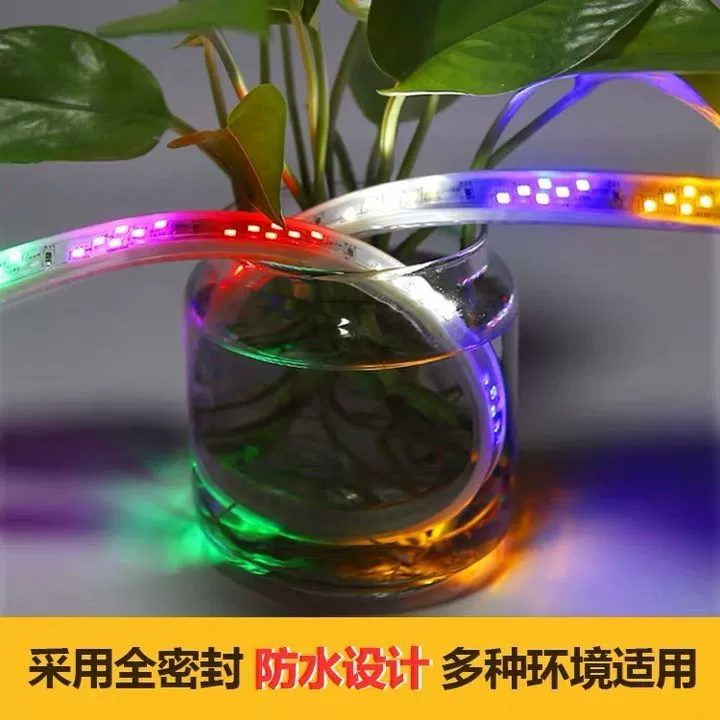 LED-походная сверхяркая светодиодная лента, мигающий светильник