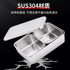 不鏽鋼調味盒 日式方形調料盒 多格帶蓋套裝組合 304材質201材質