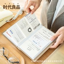 3Ƭ̄ղ؃ԱԊAeֿռ{ƬΑǿ