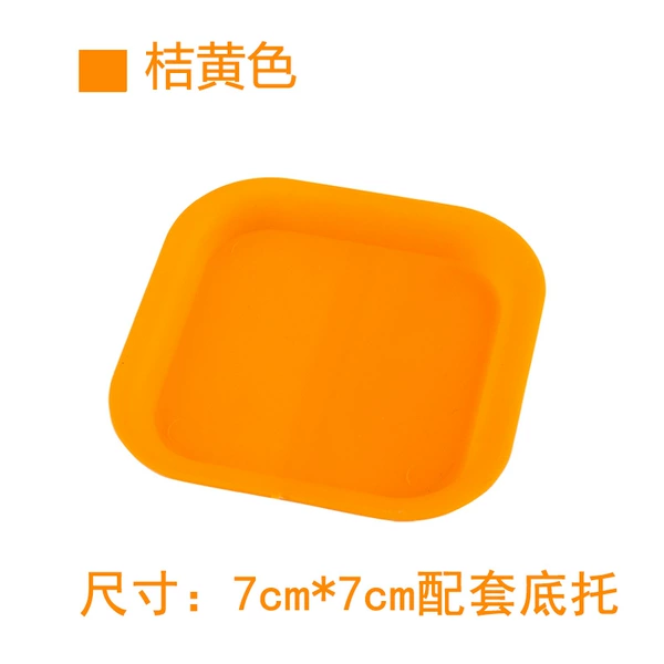 7*7 cushion orange