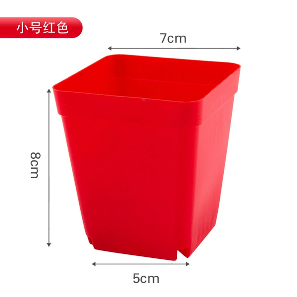 7*7 meat pot red