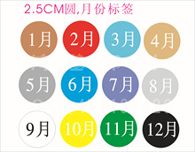 |ݸ·ݲzӡˢ˺S ~漈̄ӡˢ ̘LOGONΏӡ