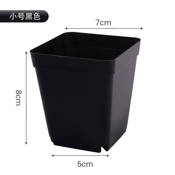 7*7 meat pot black
