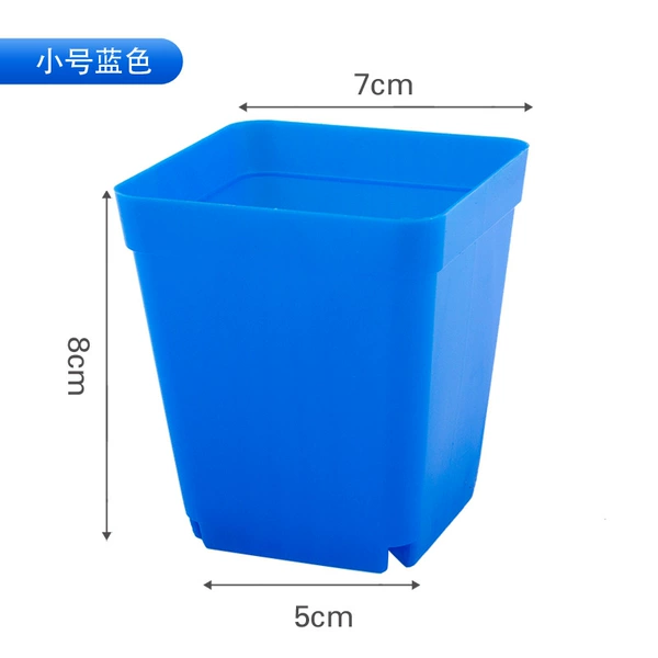 7*7 meat pot dark blue