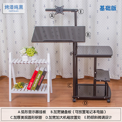 800 순수 검정/표준 버전