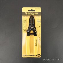 易克多功能剝線鉗電工工具電子便攜多用途電纜剪線拆卸