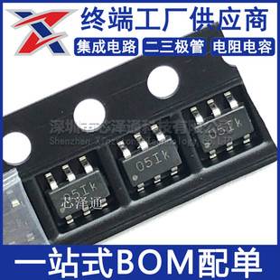 SUN5105 SOT-23-6�����Ӿ���С���3mA-200m���оƬ