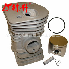 Linsheng Supplies Oil Saw Accessories Cylinder Piston Suitable for Husqvarna 340 345, 350 Chainsaw