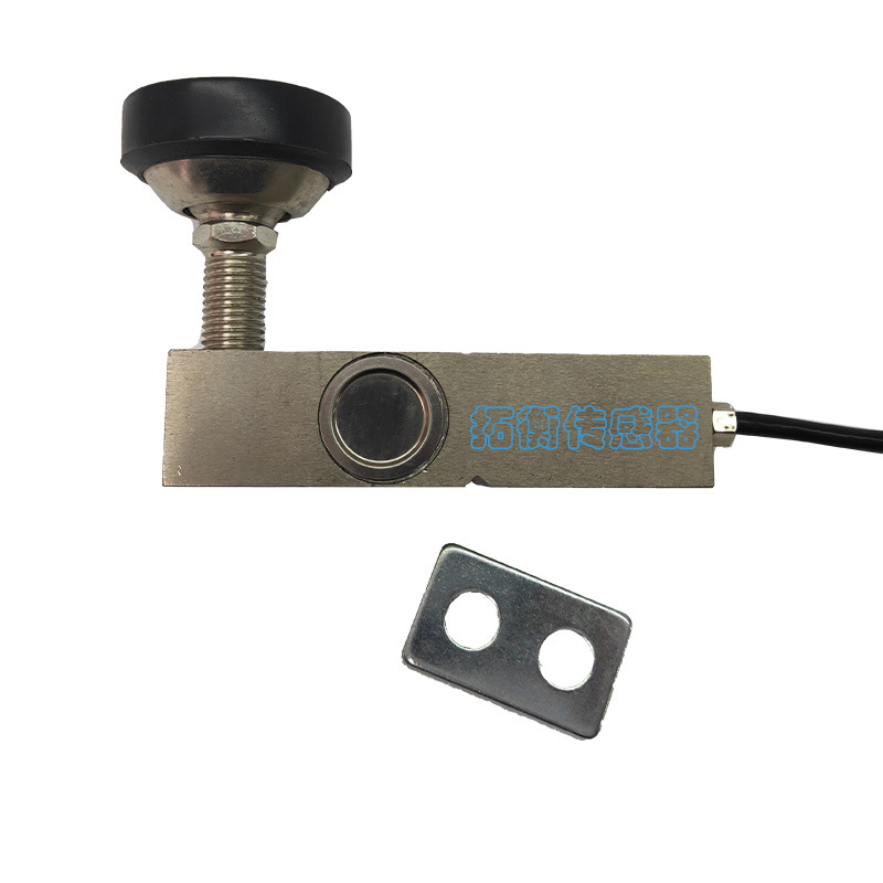 悬臂梁式称重传感器 小地磅称重专用传感器 量程可选 特价