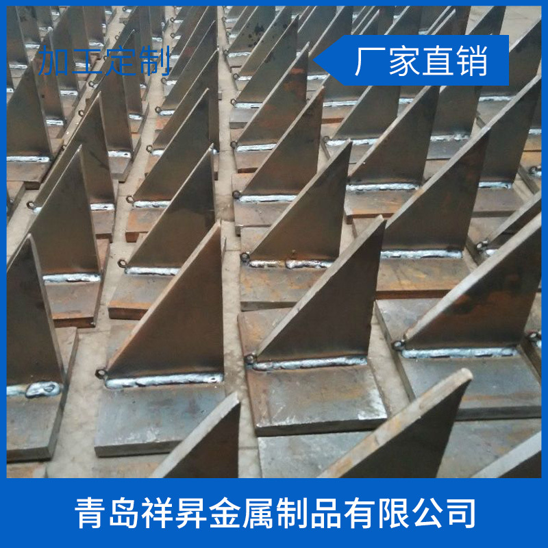 青岛焊接建筑配件稳定土搅拌预埋铁板件 J型建筑用焊接配件