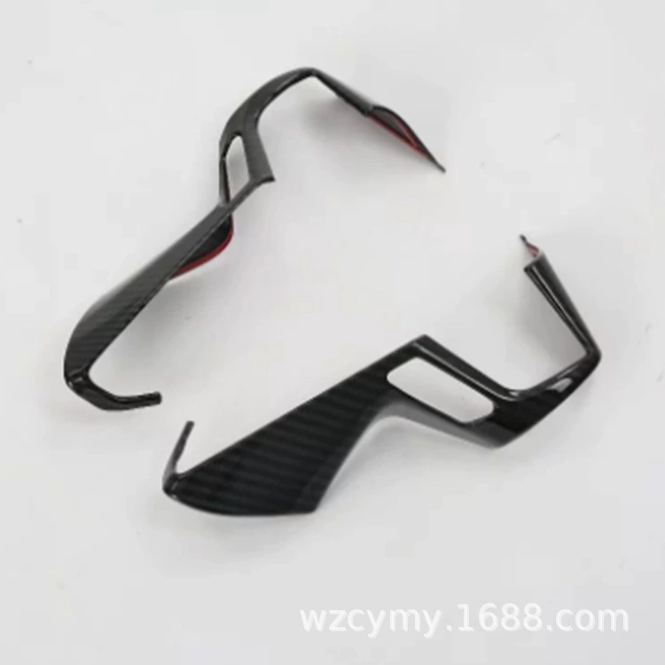 Подходит для 15-19 Elfa Alphard Distel Display Direct Direct Direct Delite Frame Sequenant 30 Series Interior Modification