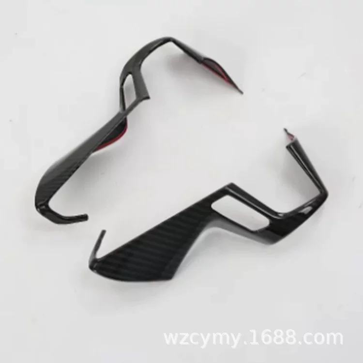 Подходит для 15-19 Elfa Alphard Distel Display Direct Direct Direct Delite Frame Sequenant 30 Series Interior Modification