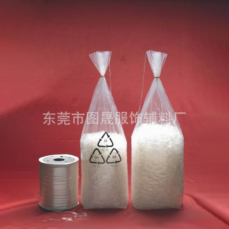 TPU5012松紧带TPU松紧带TPU膊头带透明磨砂带高回弹服装内衣松紧