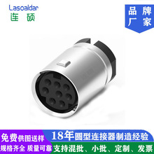 ��о��MDS����PS2�A���B���������MINI DIN8PINĸ�^���i͹�c�ؾ�