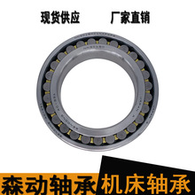 ��ӦNN3006 NN3010K/P4W33ϵ��˫��Բ��������о��ܻ������