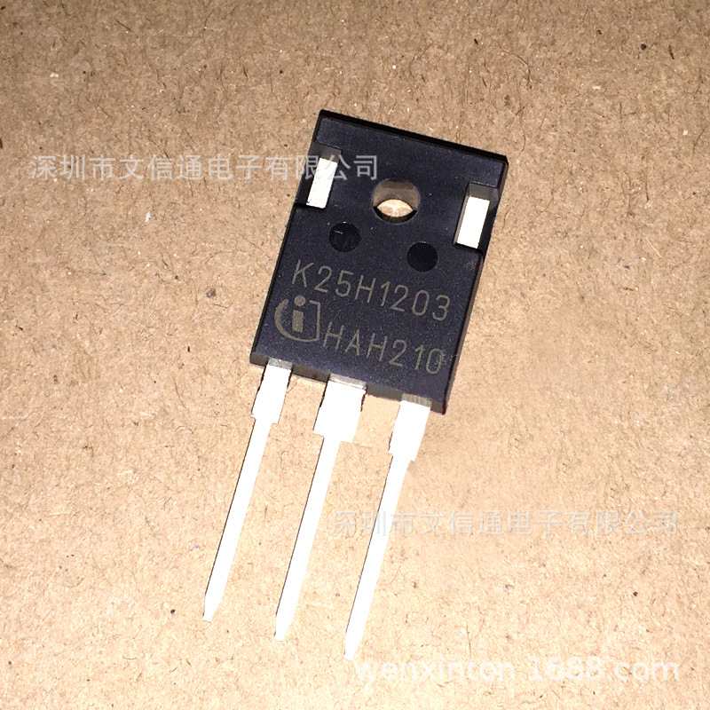 IKW25N120H3 IKW25N120T2 IKW25T120 IGBT管TO-247 全新原装
