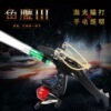 Spot lighting, tools set with laser, street slingshot, new collection, infra-red laser sight